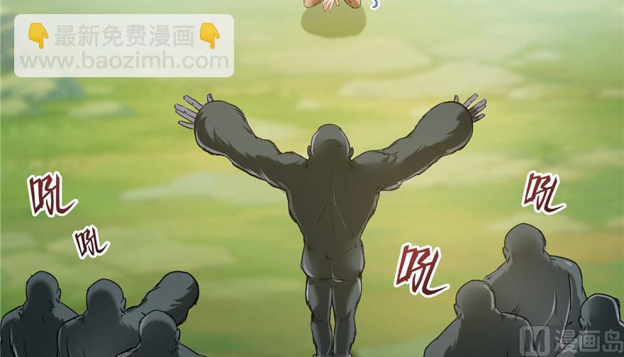 第176话 体操明猩41