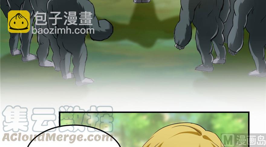 第176话 体操明猩42