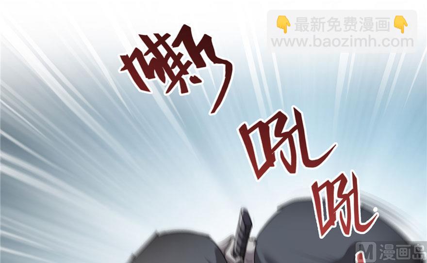第176话 体操明猩47