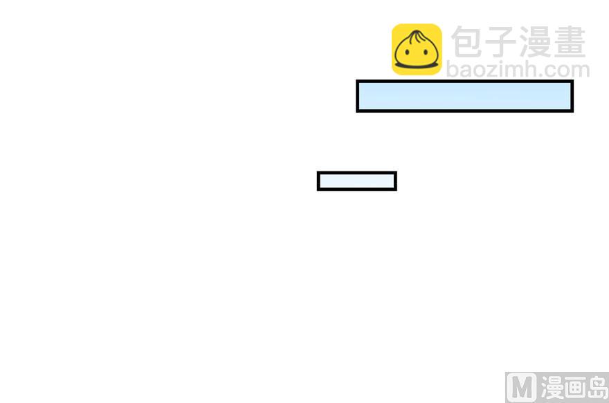 第176话 体操明猩50
