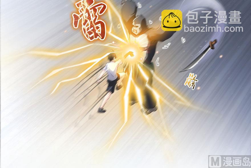 第176话 体操明猩56