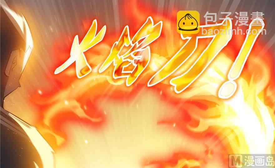 第176话 体操明猩60