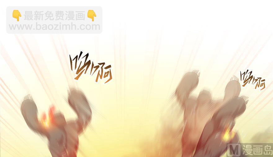 第176话 体操明猩65