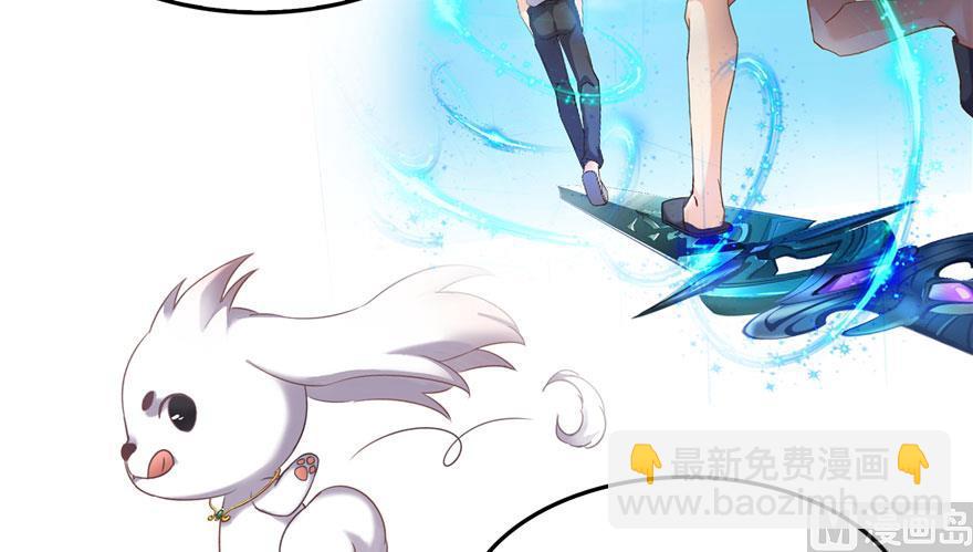 第178话 一刀枭首17