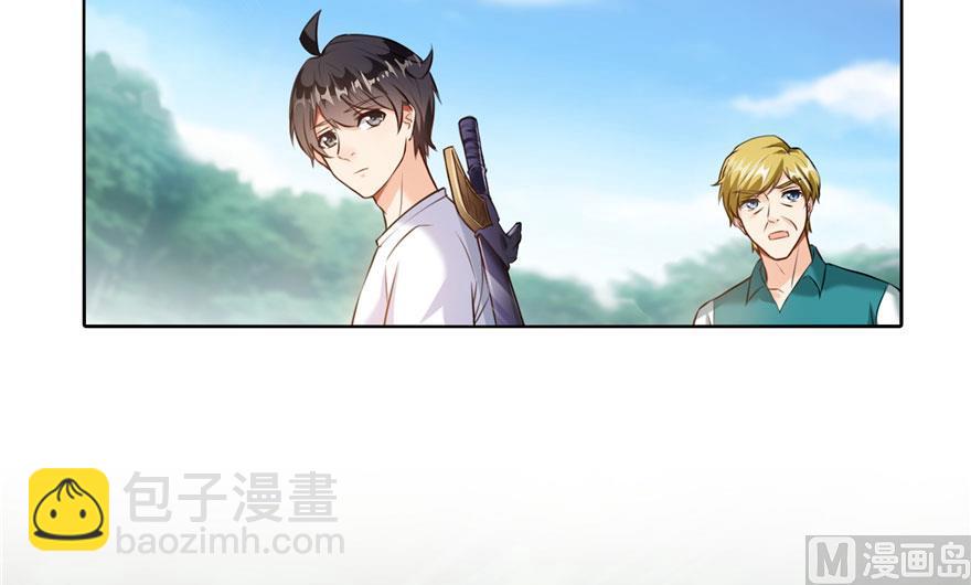 第178话 一刀枭首19