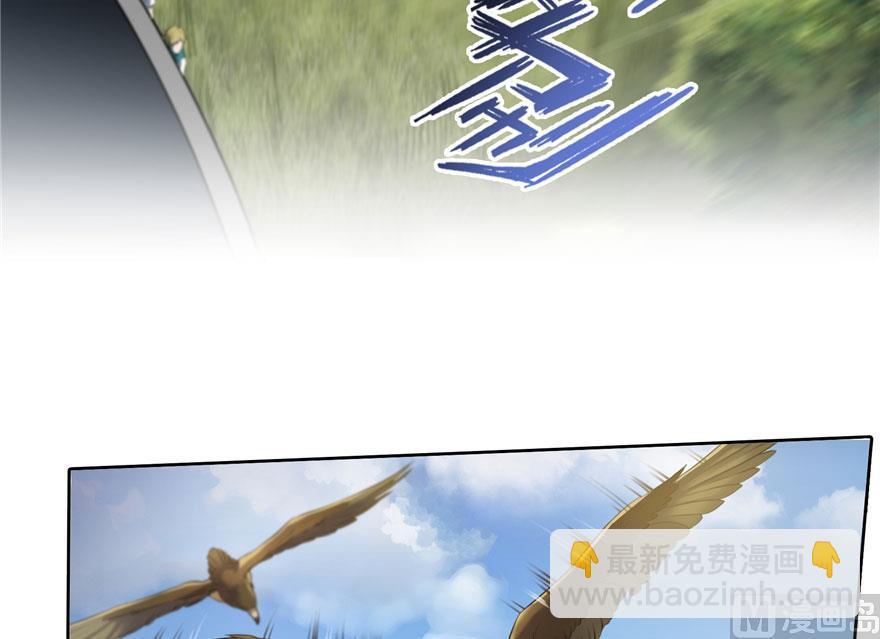 第178话 一刀枭首22