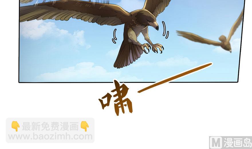 第178话 一刀枭首23