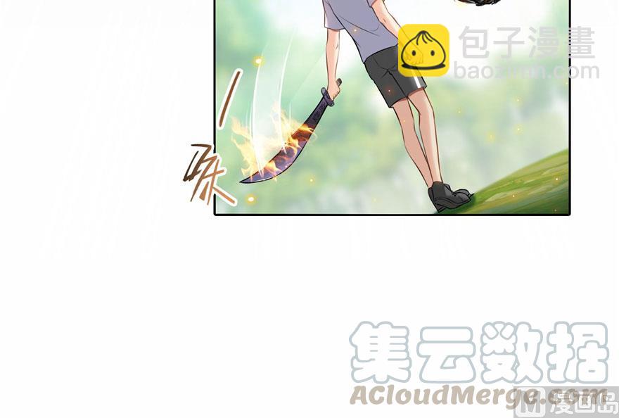 第178话 一刀枭首39
