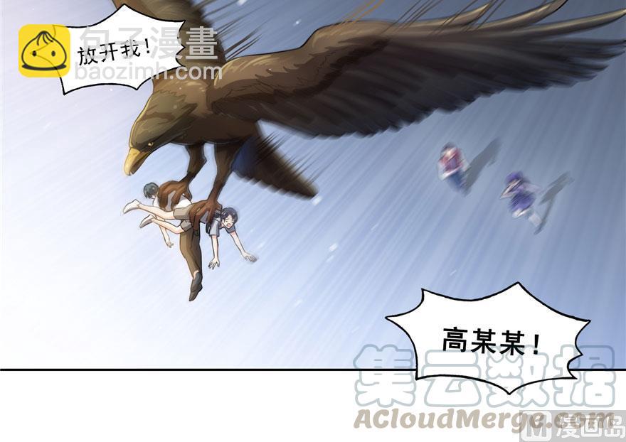 第178话 一刀枭首48
