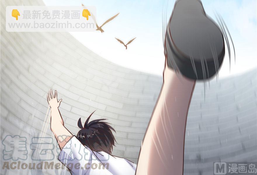 第178话 一刀枭首58