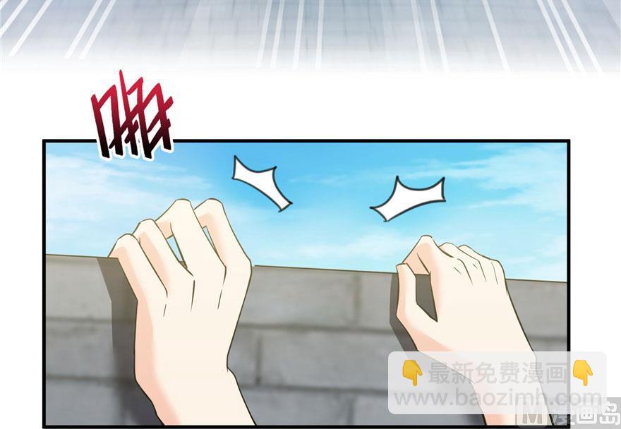 第178话 一刀枭首69