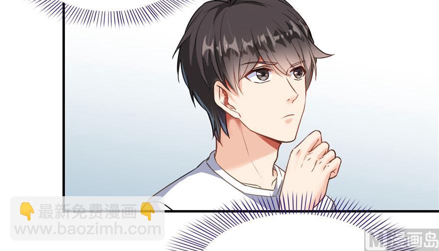 第178话 一刀枭首7