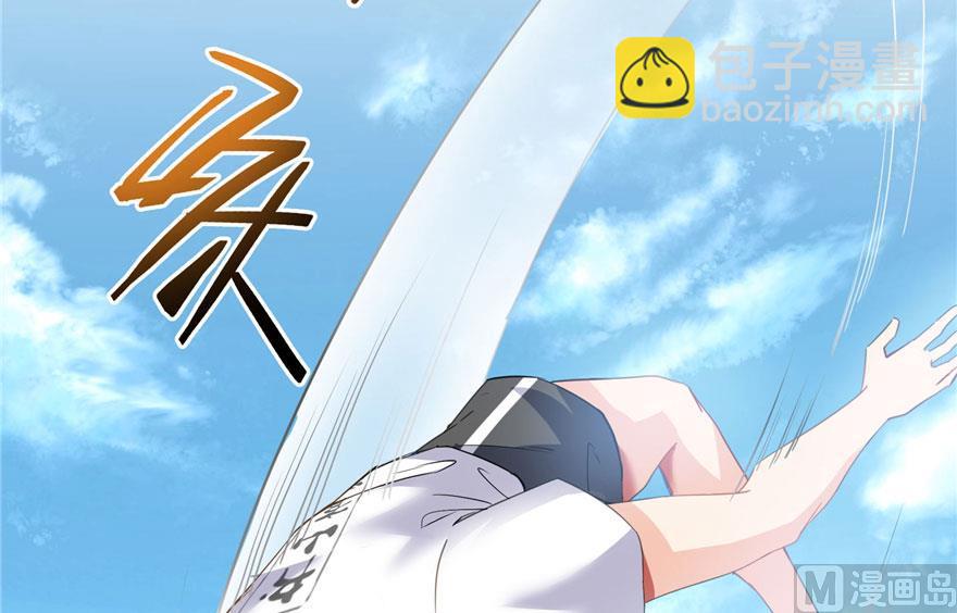 第178话 一刀枭首71