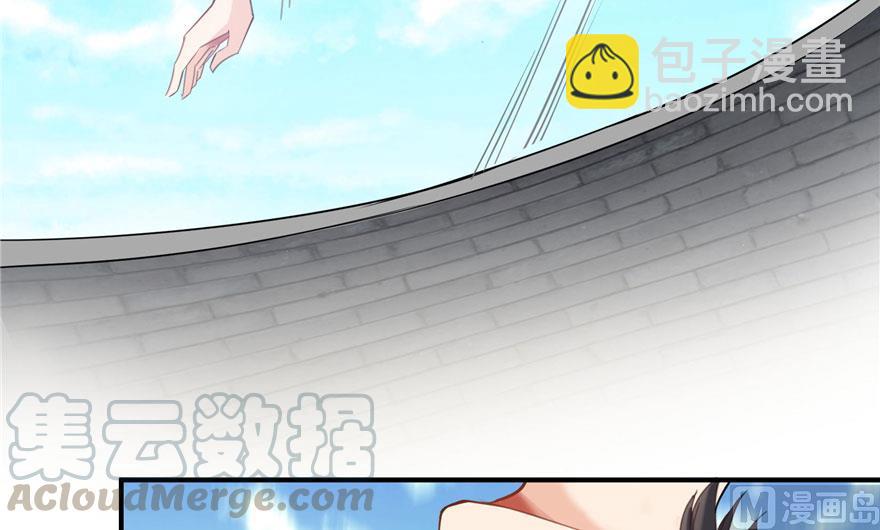 第178话 一刀枭首73