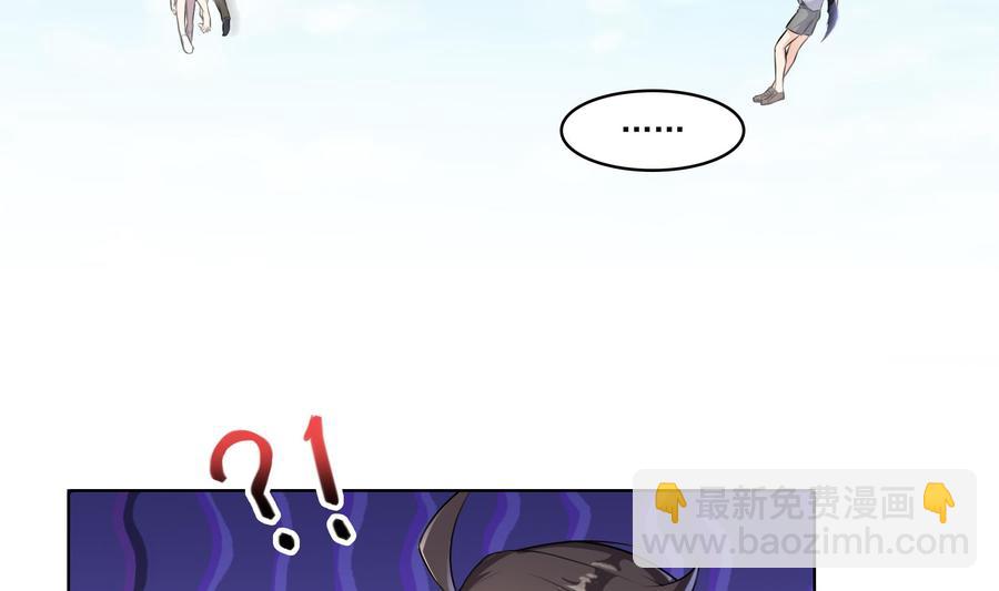 第179话 火焰刀·精简版19