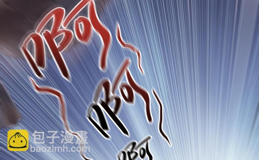 第179话 火焰刀·精简版22