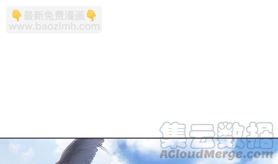 第179话 火焰刀·精简版3