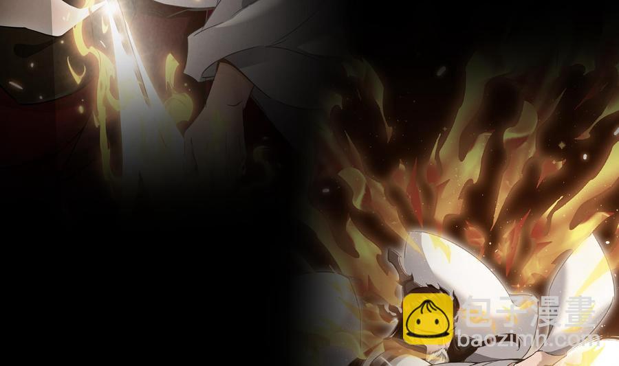 第179话 火焰刀·精简版31