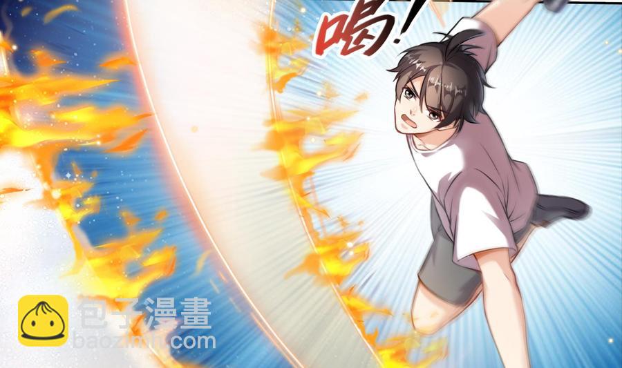 第179话 火焰刀·精简版37