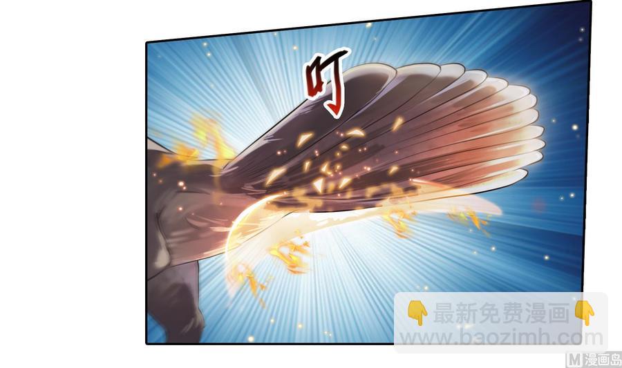 第179话 火焰刀·精简版41