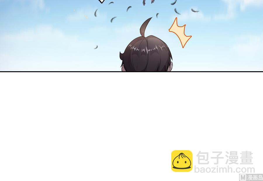 第179话 火焰刀·精简版51