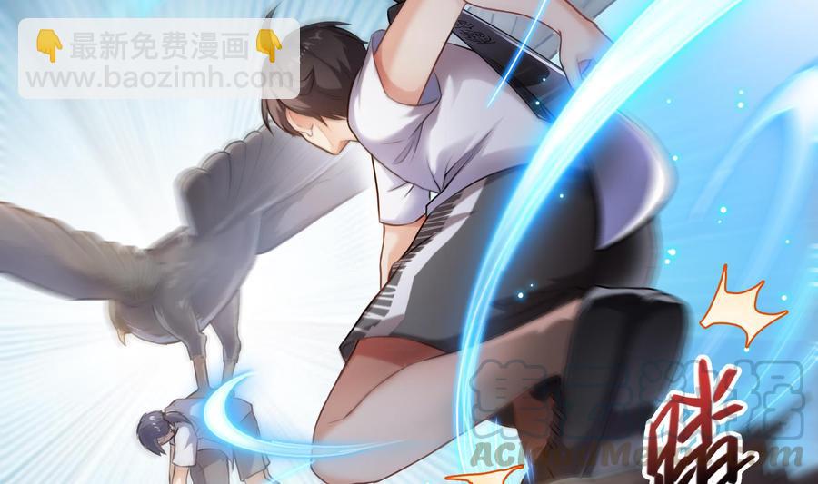 第179话 火焰刀·精简版6