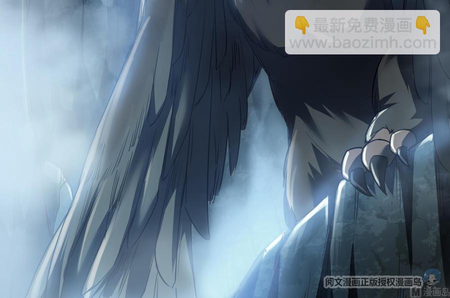 第179话 火焰刀·精简版69