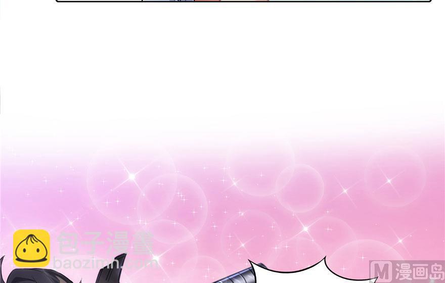 第180话 孽畜，滚！17