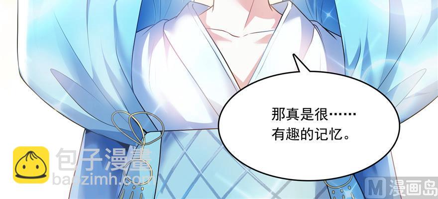 第183话 小巧诸葛月16