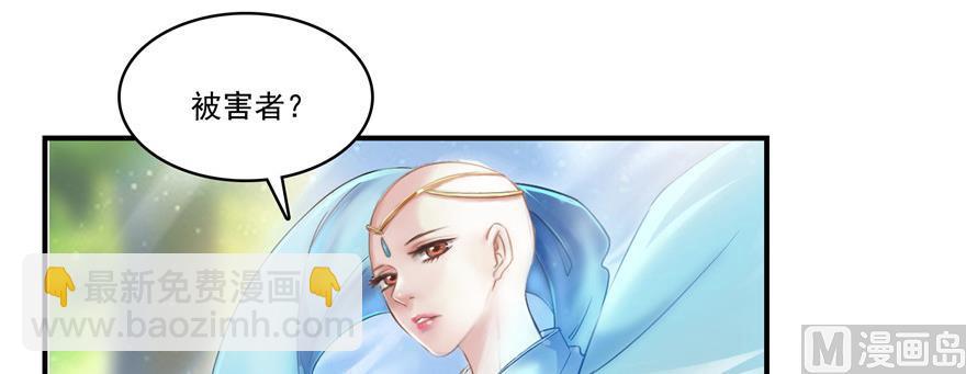 第183话 小巧诸葛月28