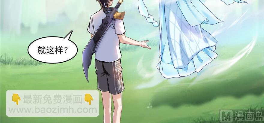 第183话 小巧诸葛月35