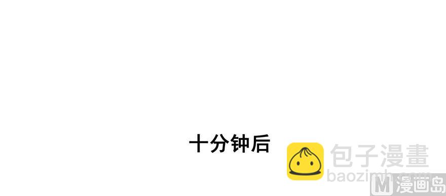 第183话 小巧诸葛月54