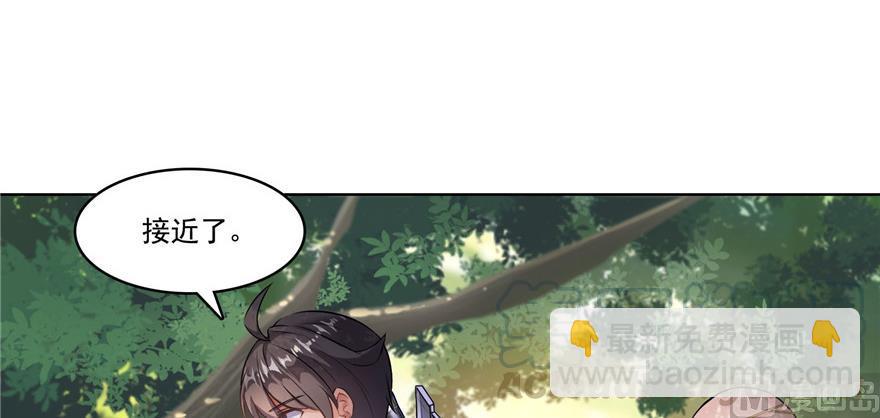 第183话 小巧诸葛月55