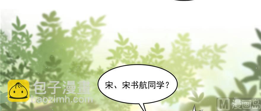 第183话 小巧诸葛月57