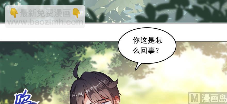 第183话 小巧诸葛月60