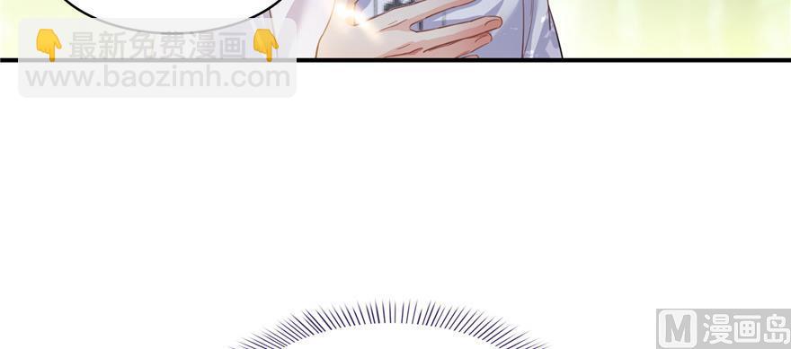 第183话 小巧诸葛月75