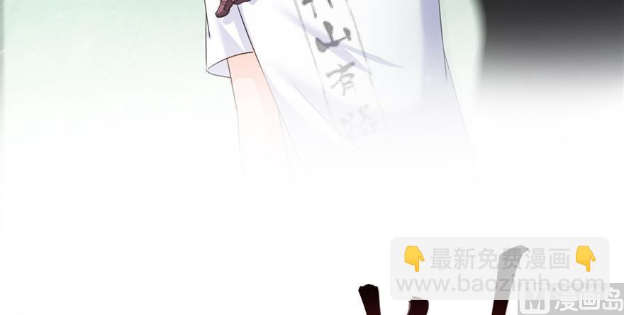 第183话 小巧诸葛月80