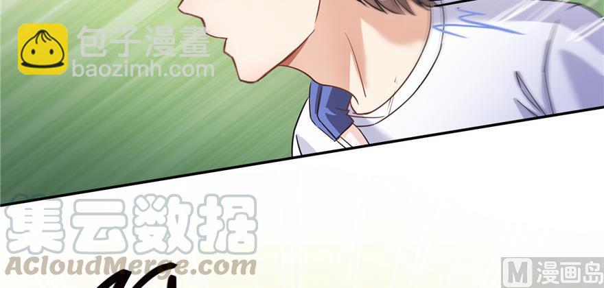 第183话 小巧诸葛月82