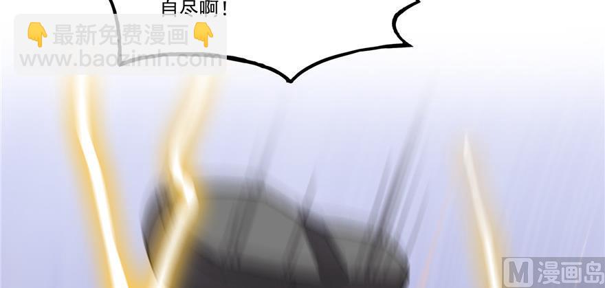 第183话 小巧诸葛月95