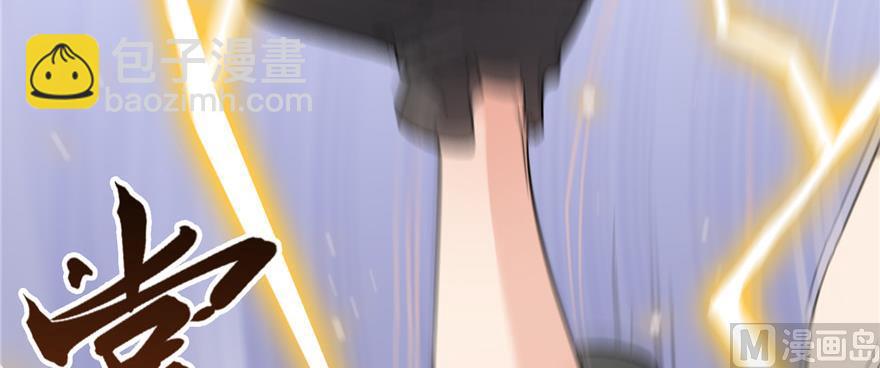 第183话 小巧诸葛月96