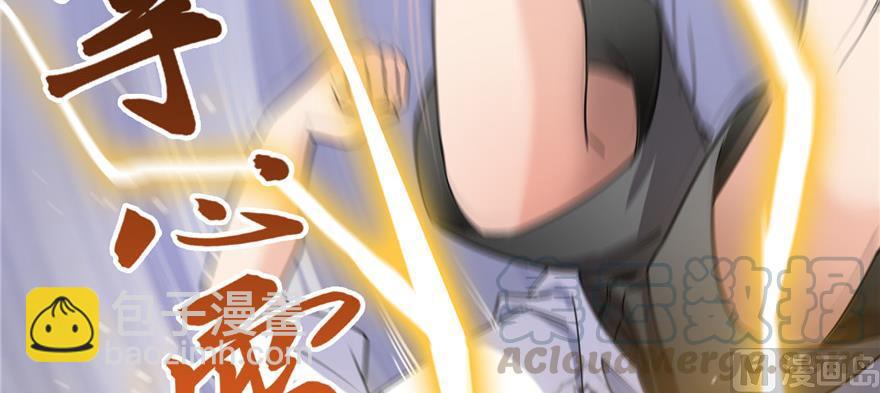 第183话 小巧诸葛月97