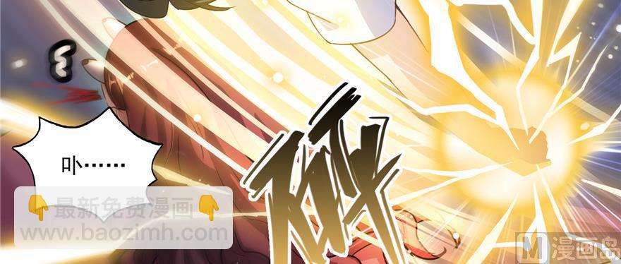 第183话 小巧诸葛月99