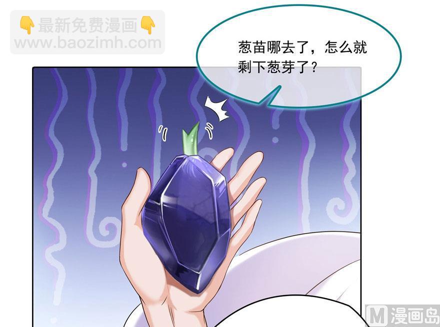 第186话 我有几个愿望19