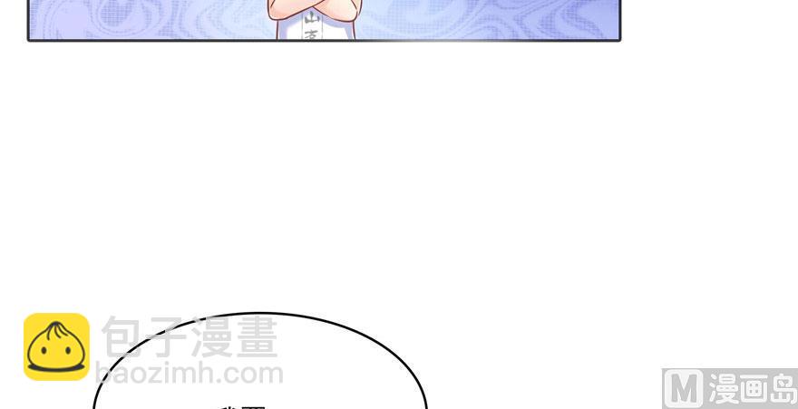 第186话 我有几个愿望2
