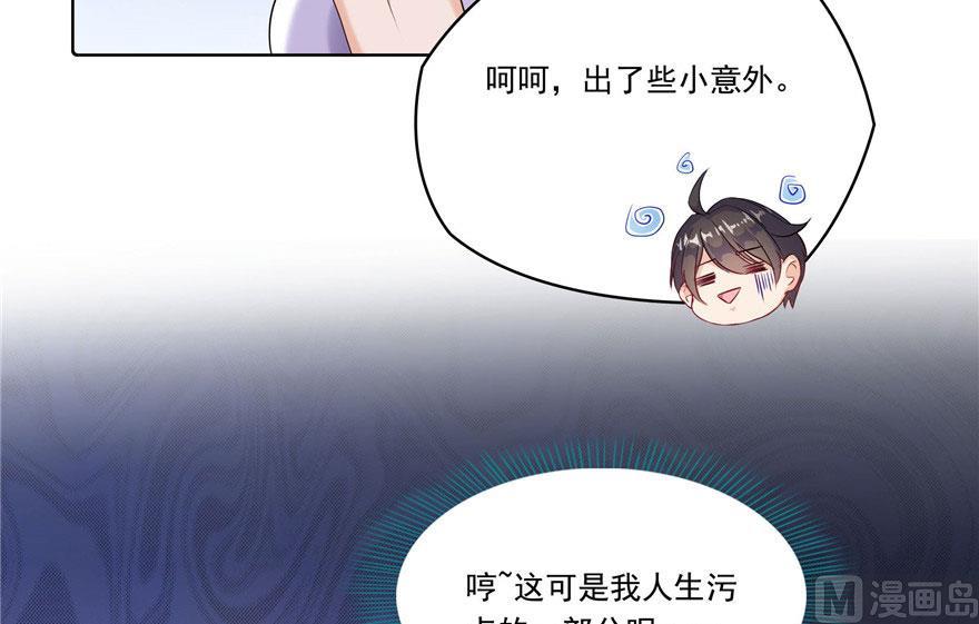 第186话 我有几个愿望20