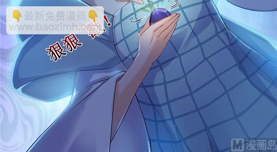 第186话 我有几个愿望22