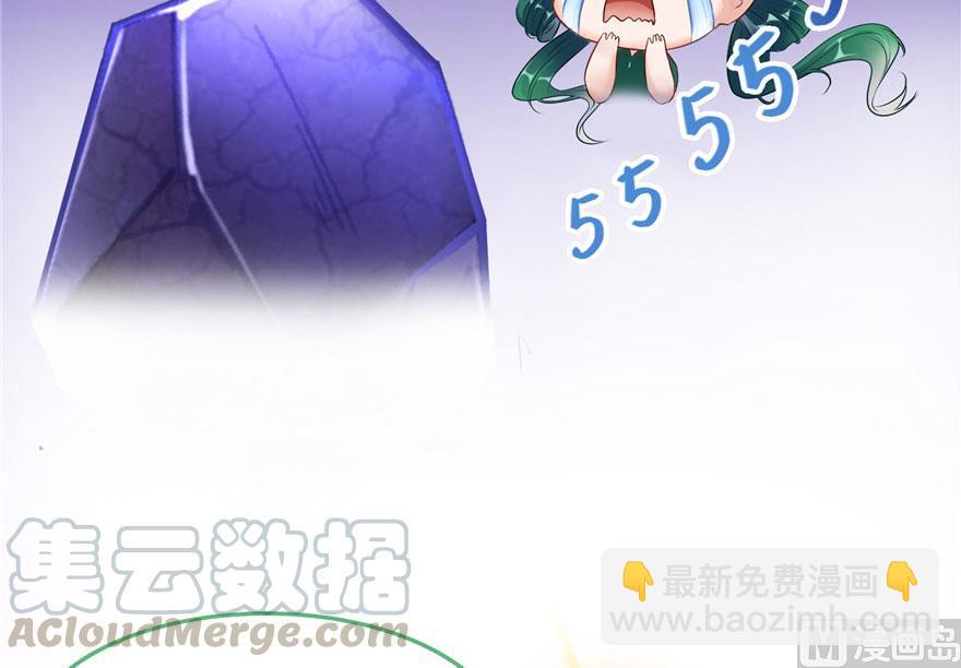 第186话 我有几个愿望24