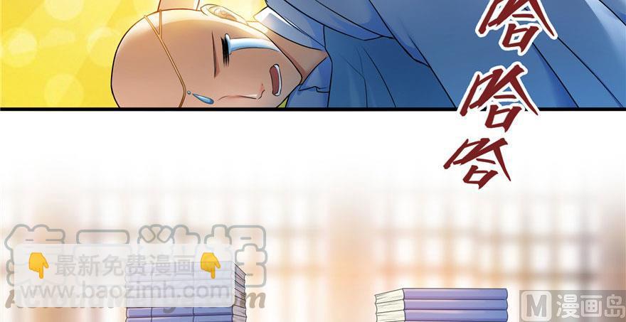 第186话 我有几个愿望27