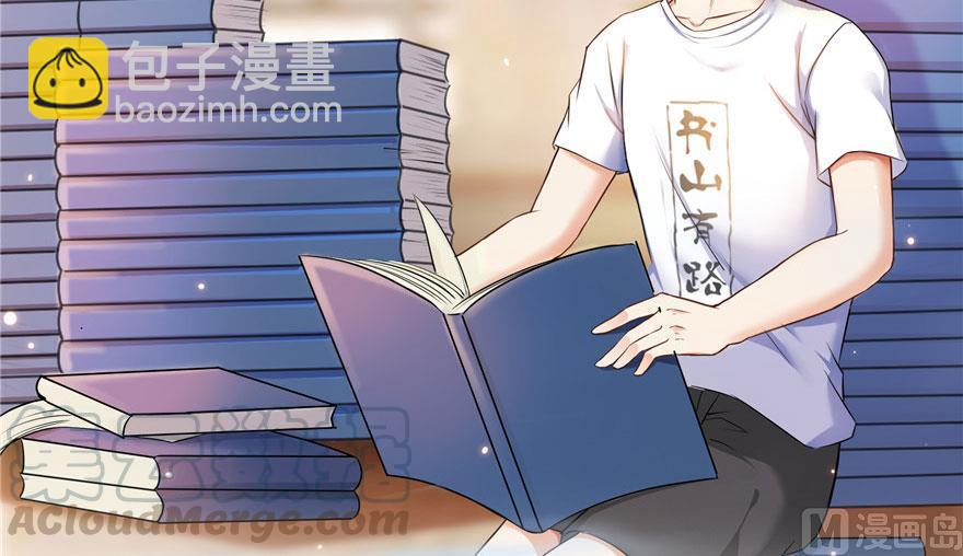 第186话 我有几个愿望30