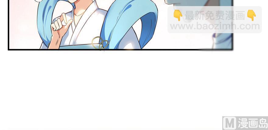 第186话 我有几个愿望35